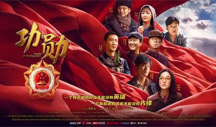 仙逆高清视频在线观看动漫首页横幅